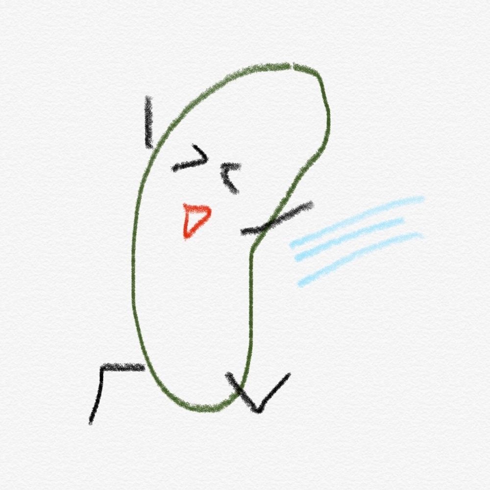 달리는 오이