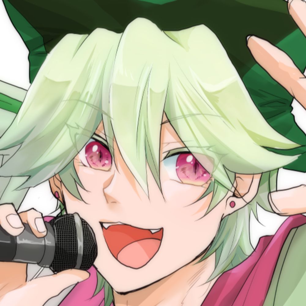 たま
