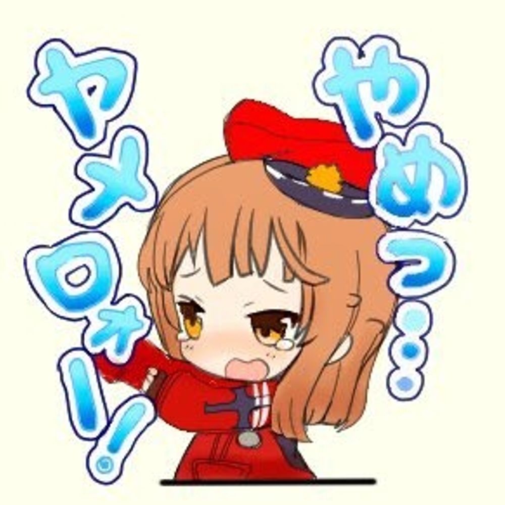 コム@雑多垢