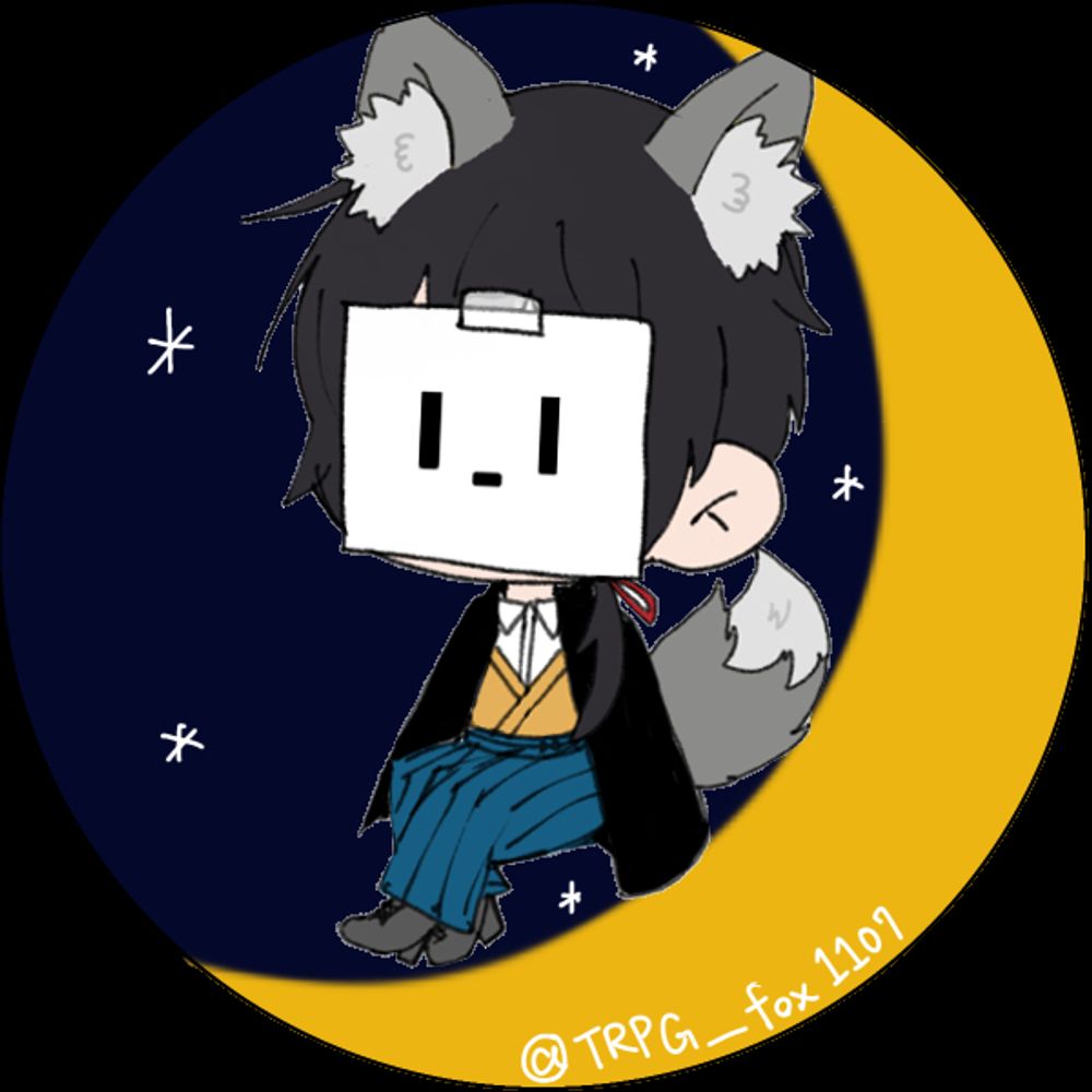 狐
