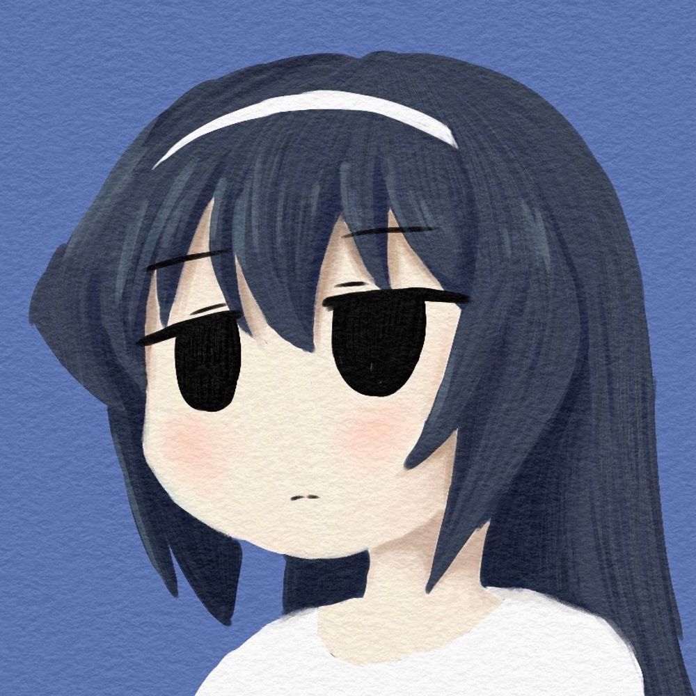 にたり