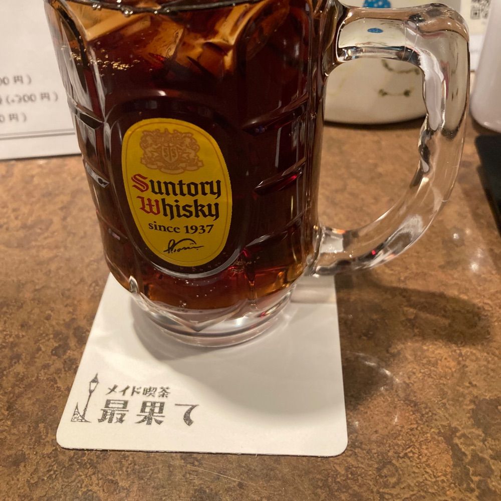 ささぽん。