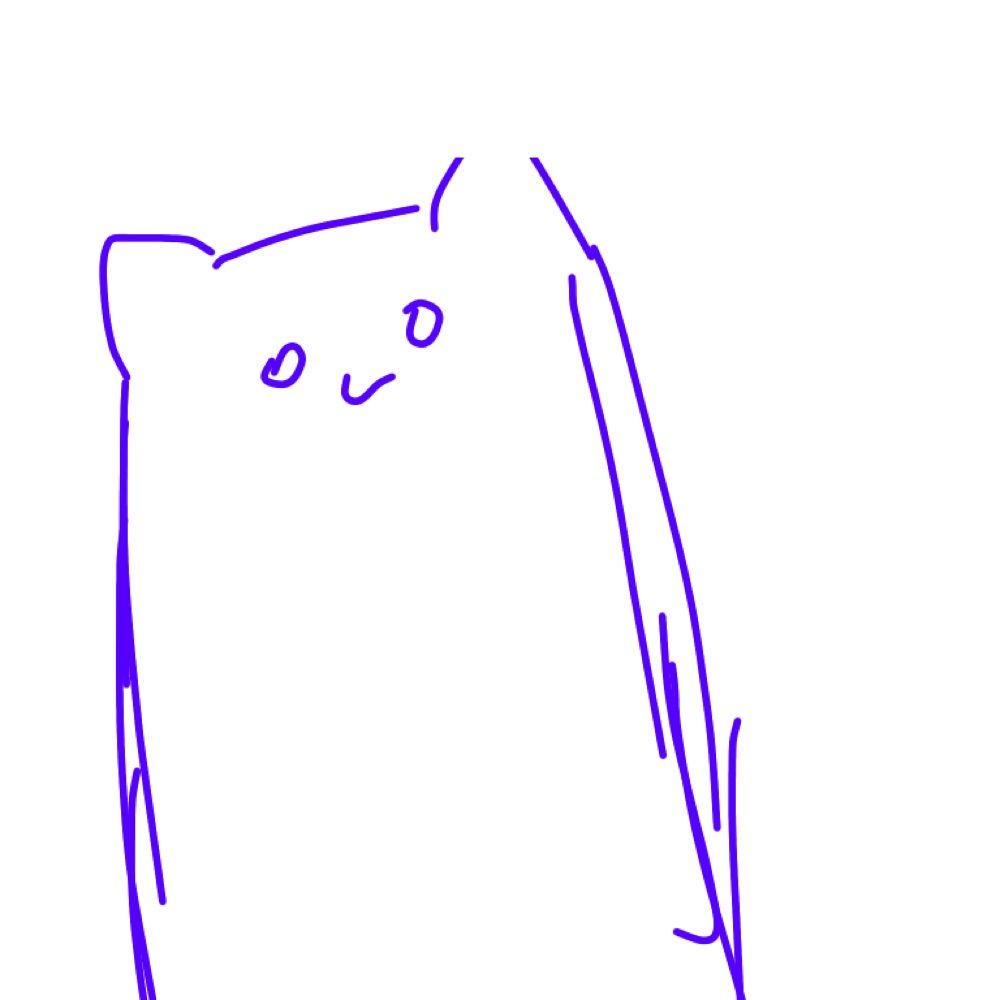 すいむ