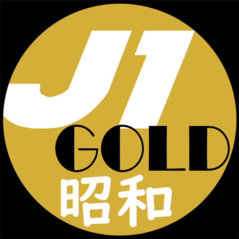 J1 GOLD Live Playlist