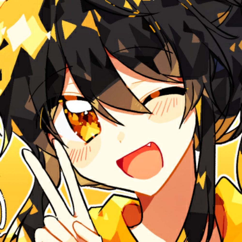 풀