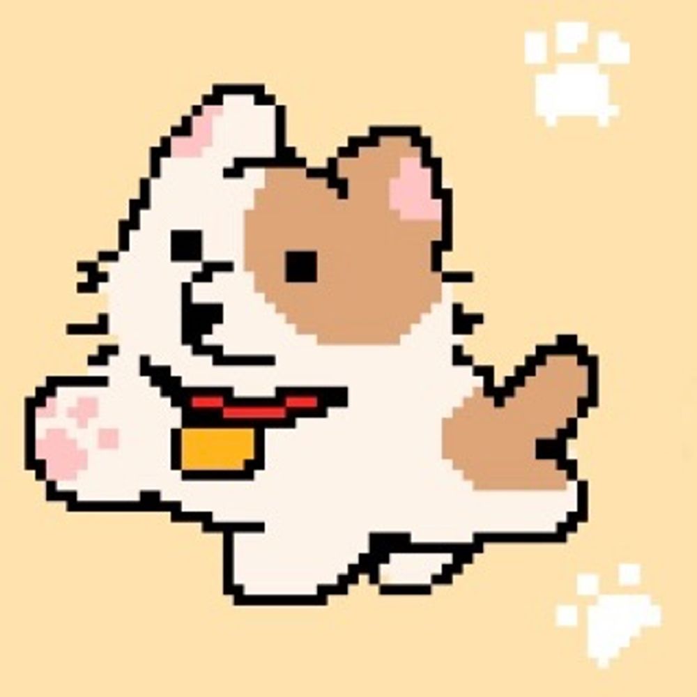 染五郎