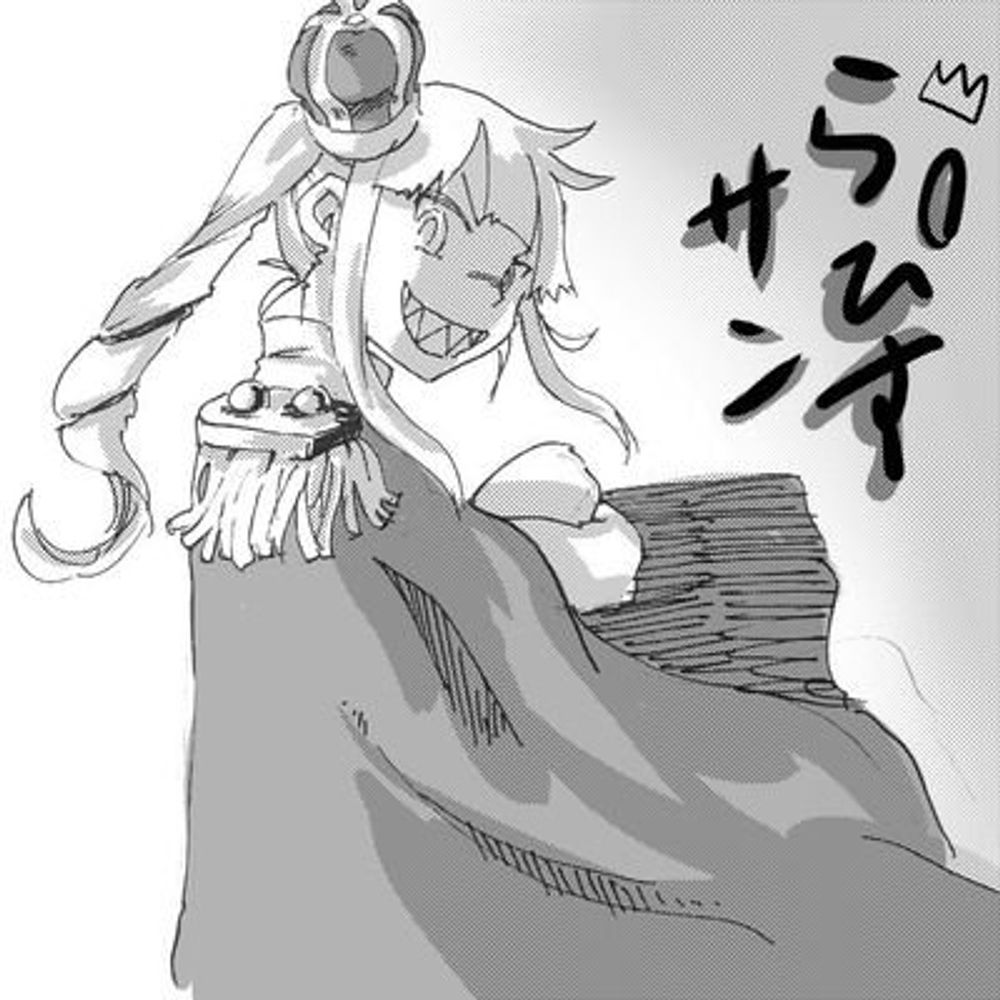 らぴす