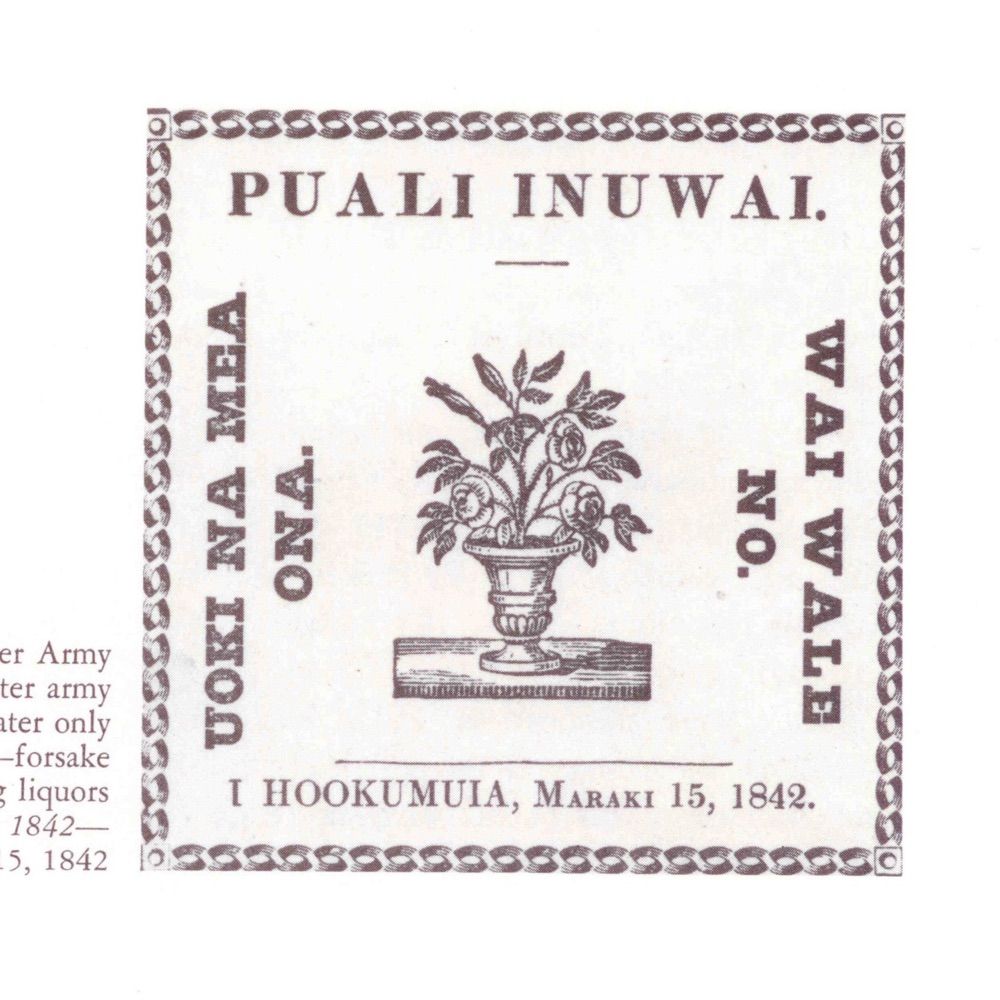 j. kaʻi