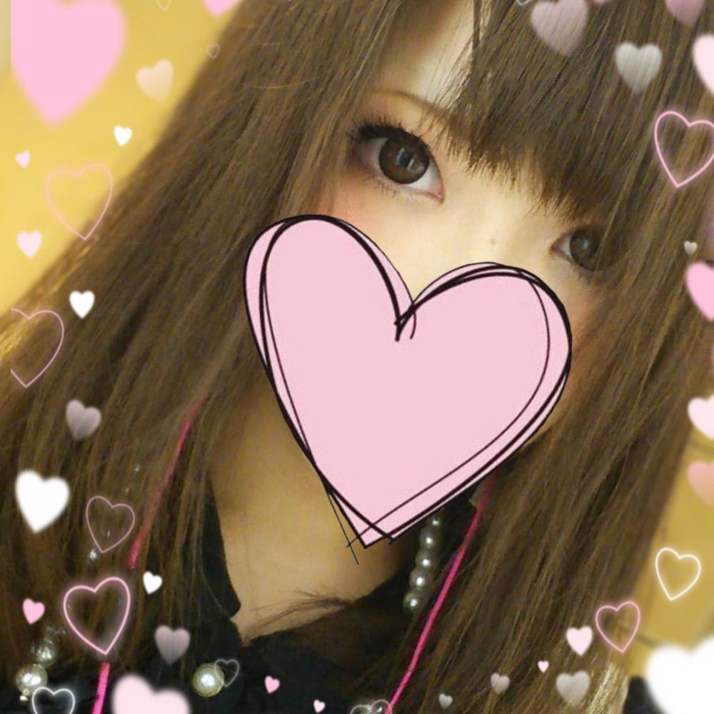 まと