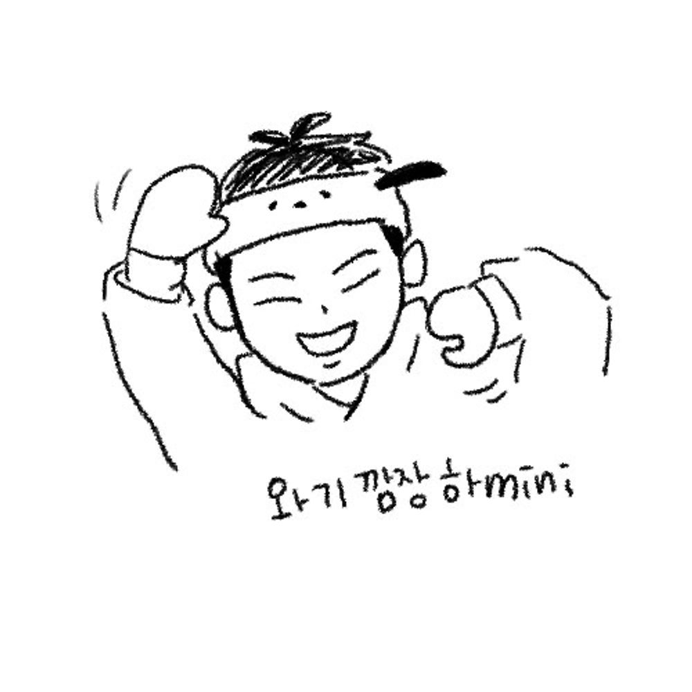 와기깜장하mini