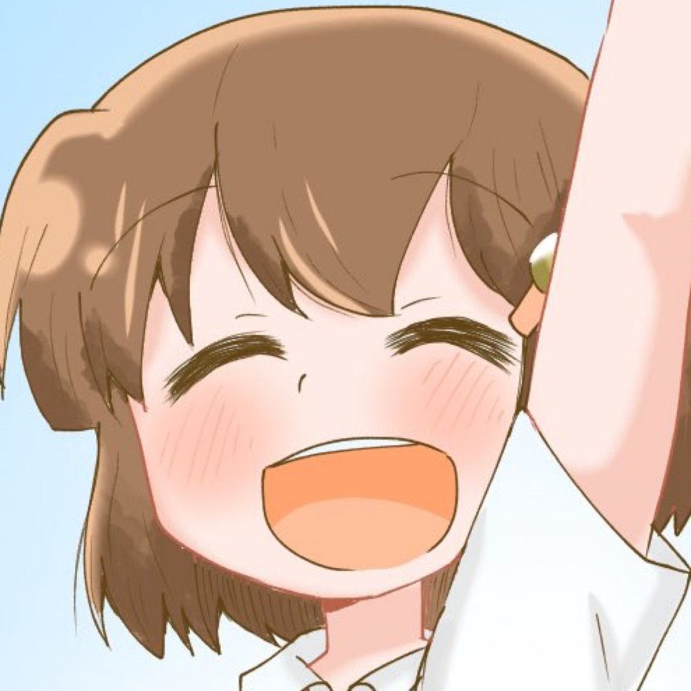 伊奈梨　めも