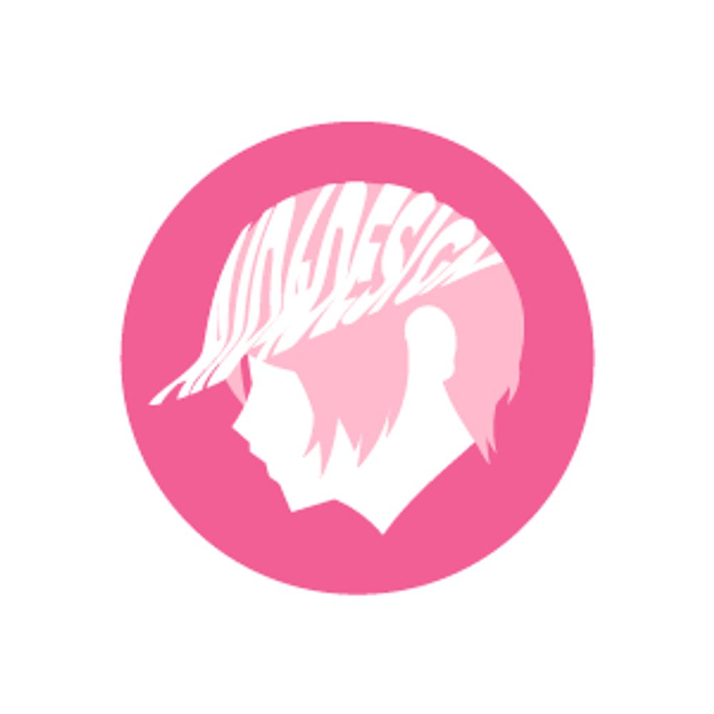 𝐀𝐈𝐃𝐄𝐍