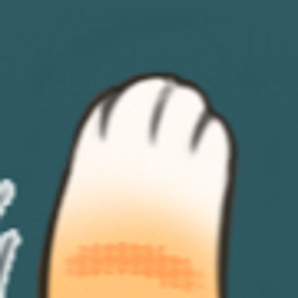 우잉