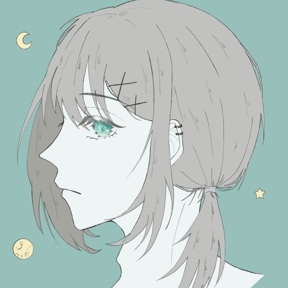 こん 