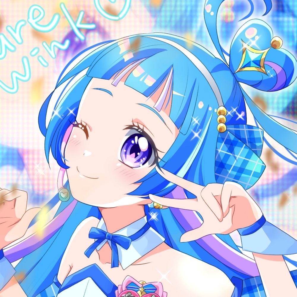ここのぎ