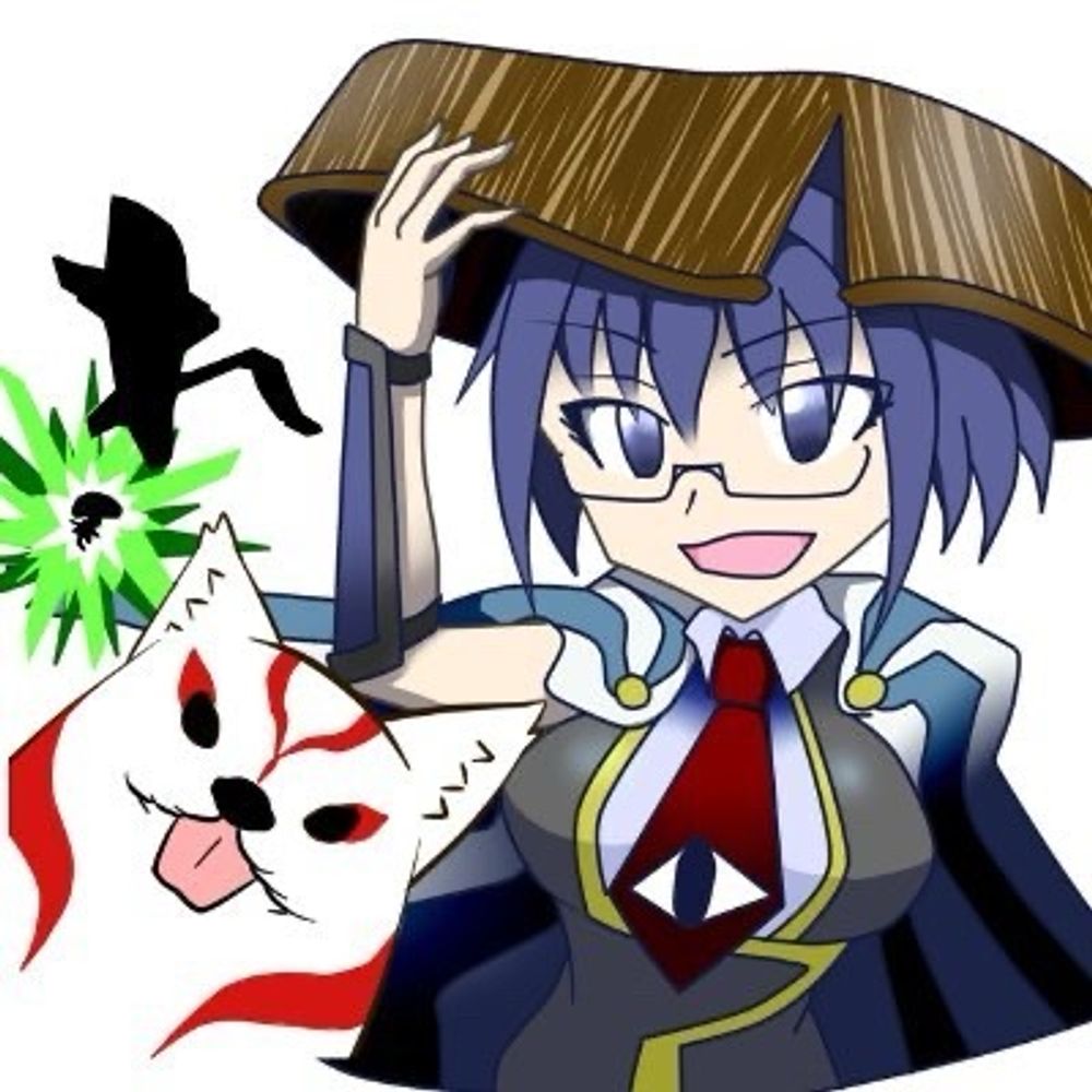 れく