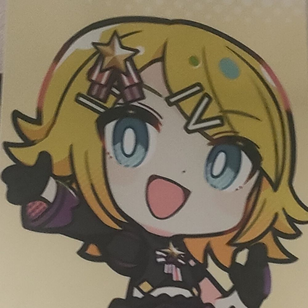 一色