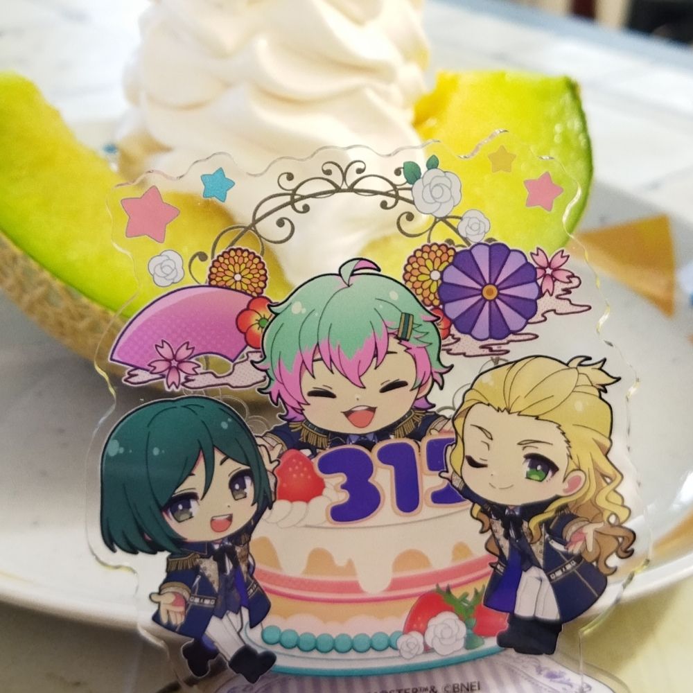 しゃおろん