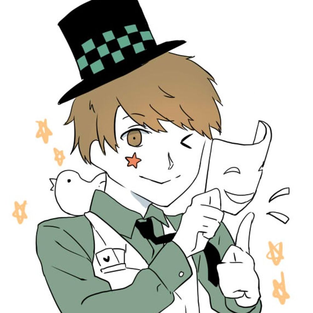 믹형