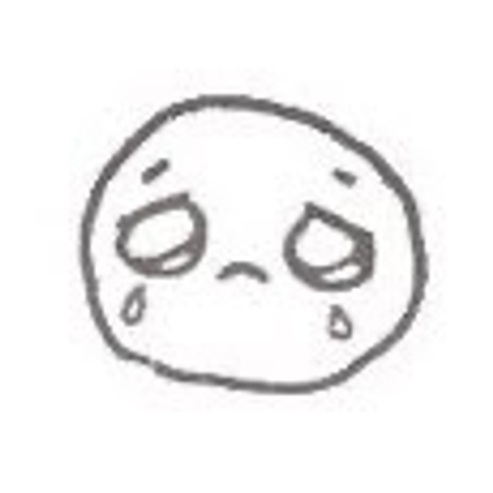 いとま