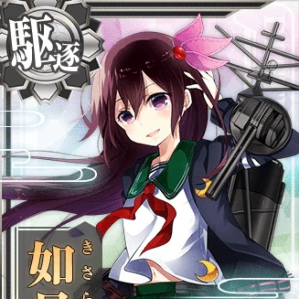 kisaragi-326/如月