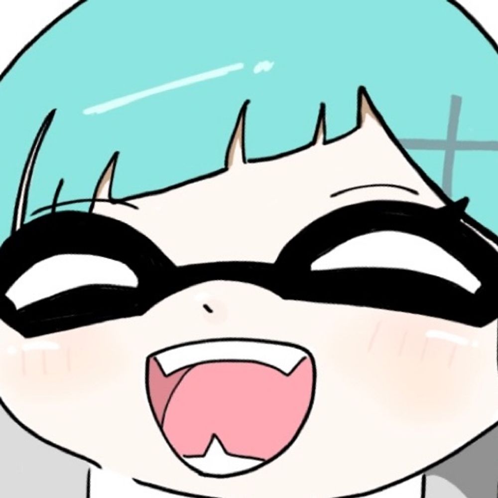 すい