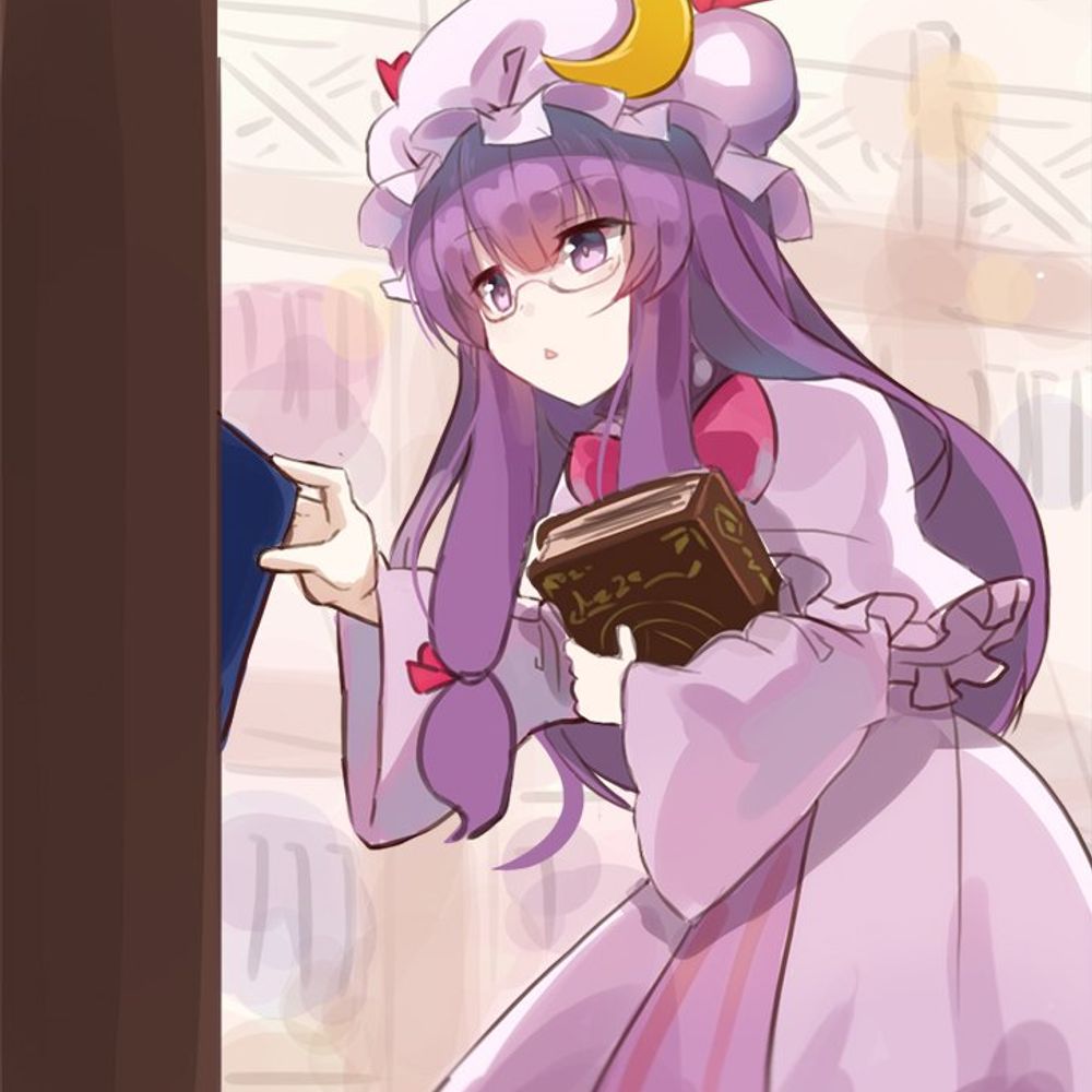 Patchouli Reina