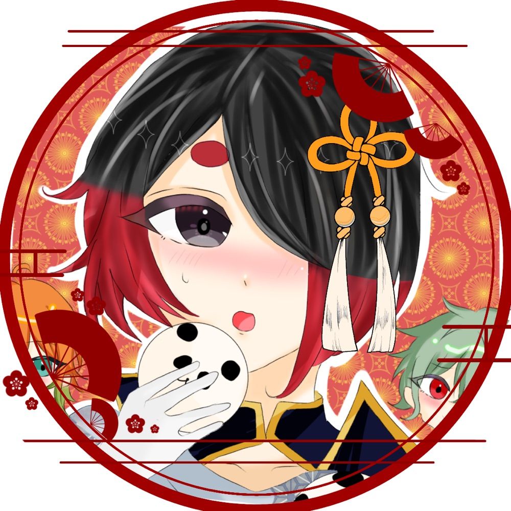 柊