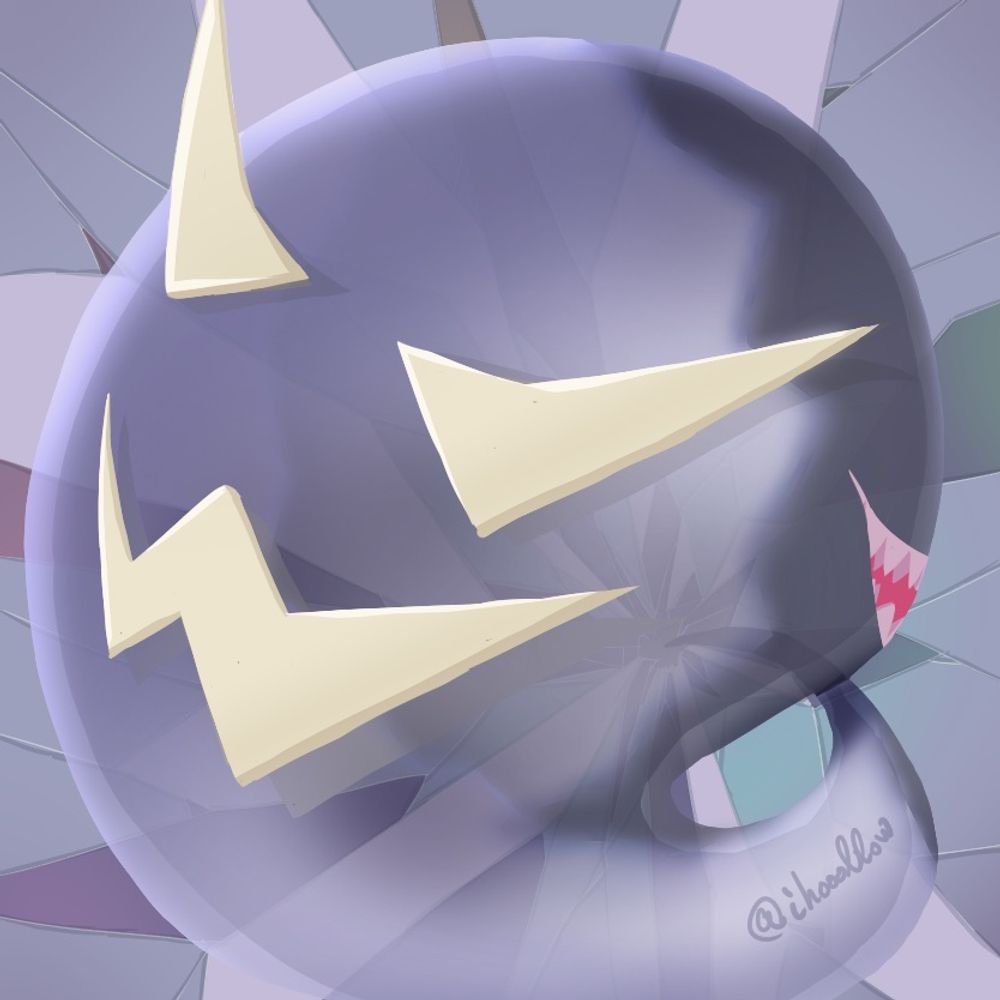 ほろぉ