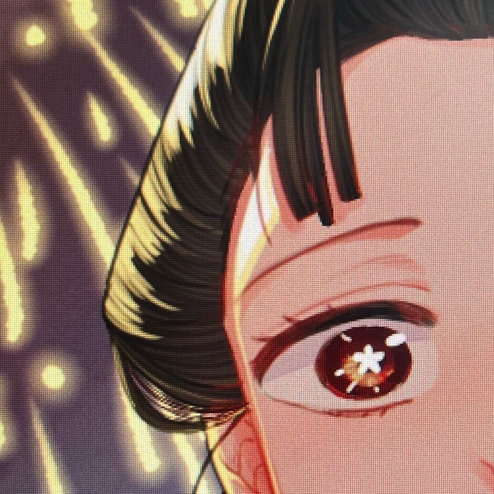 真宮