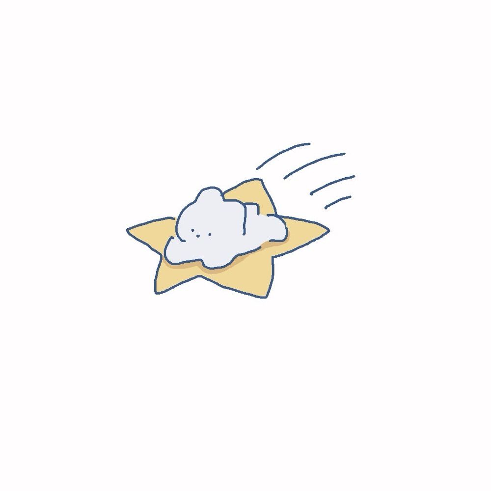 み