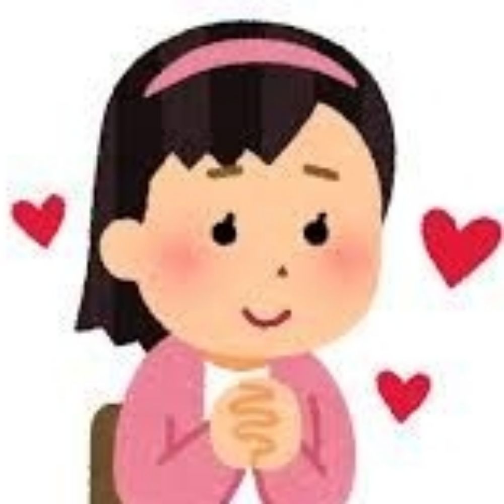 토푸