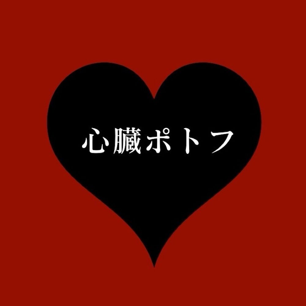 九維みつめ mitsume.k