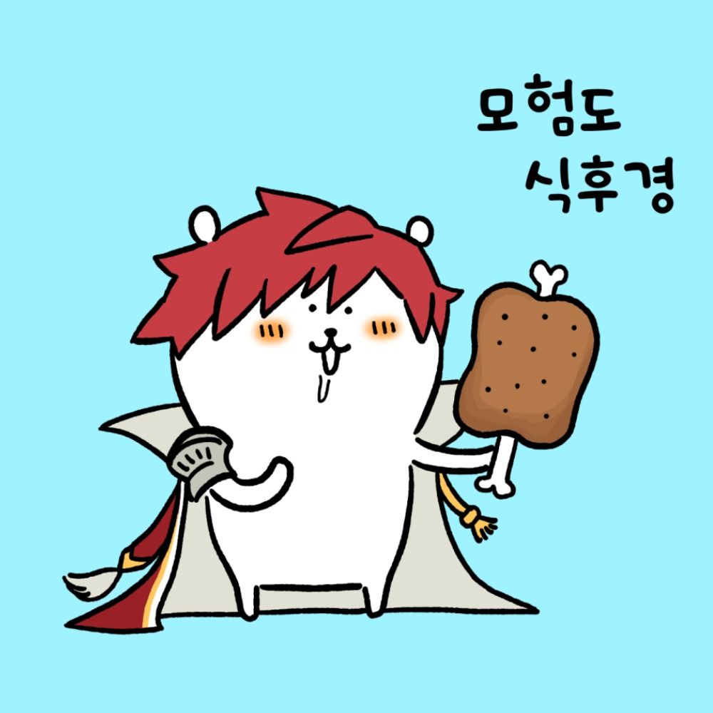 피넬