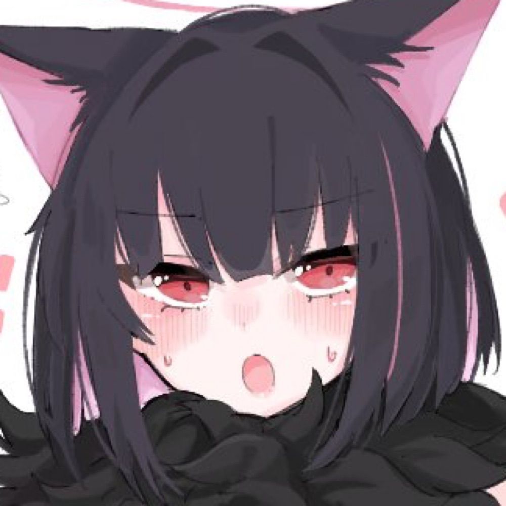 ねぐ
