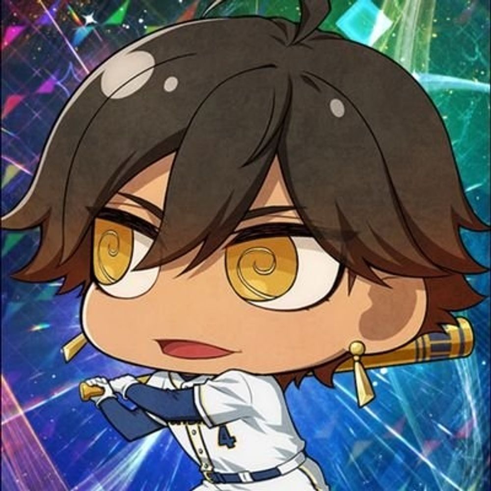 コジマンディアス