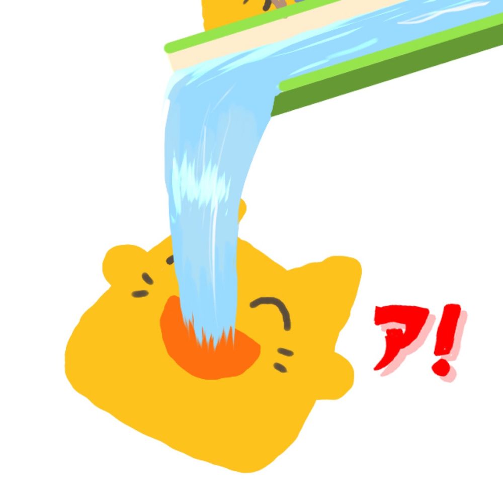 minashi