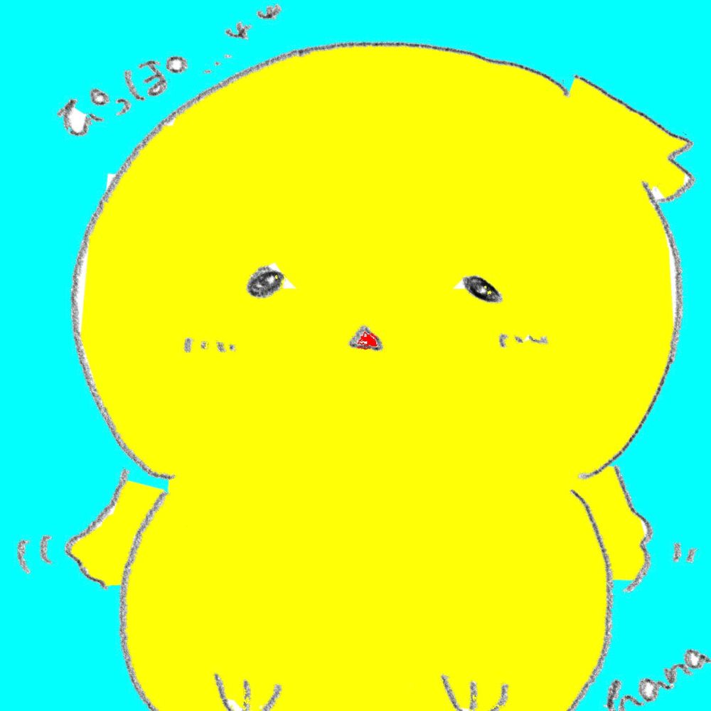ぴっぽ