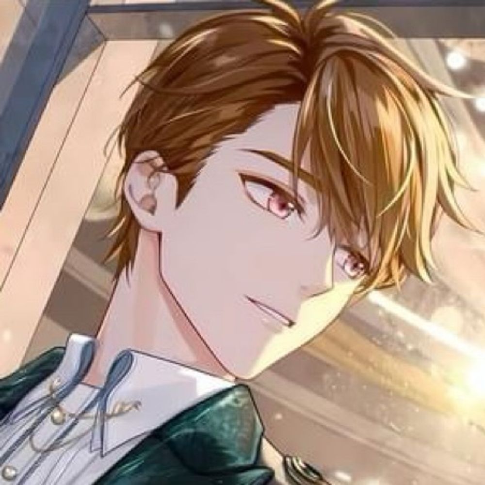 Eren