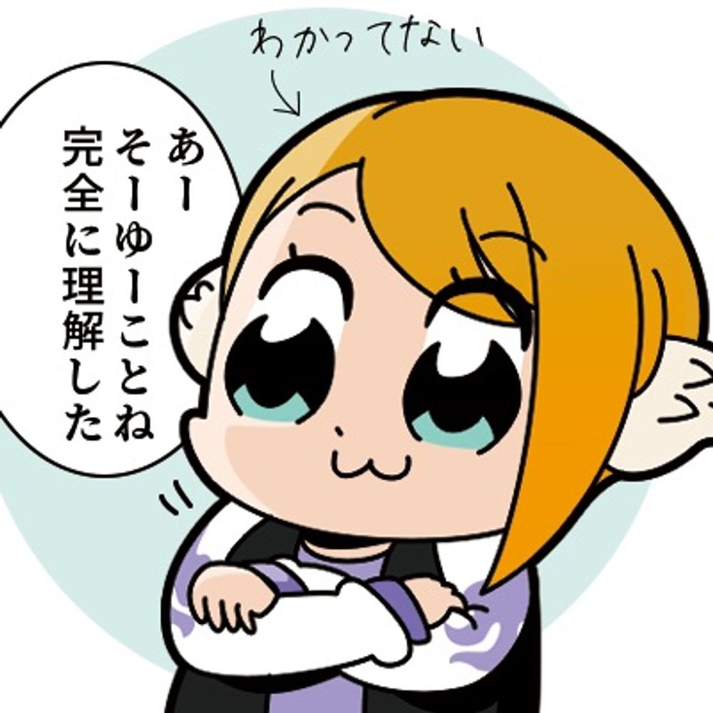 じるわん