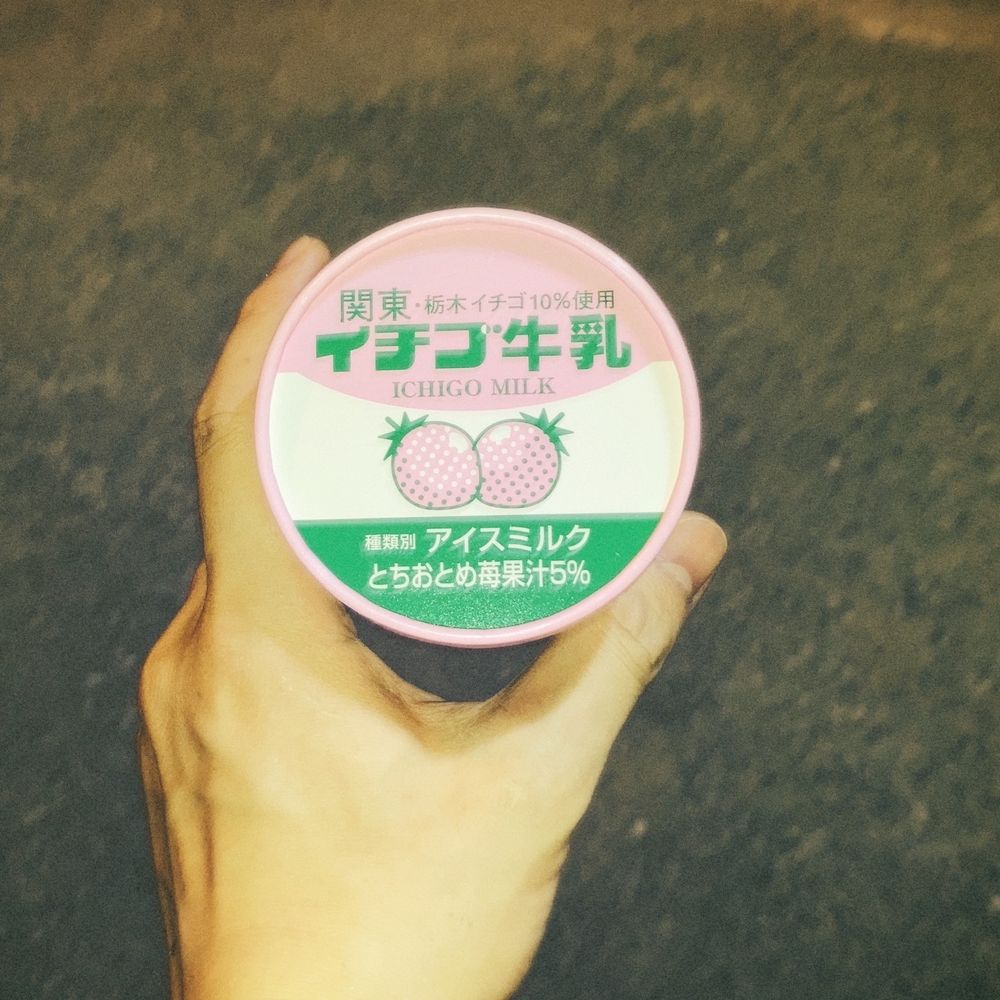 鈴鳴