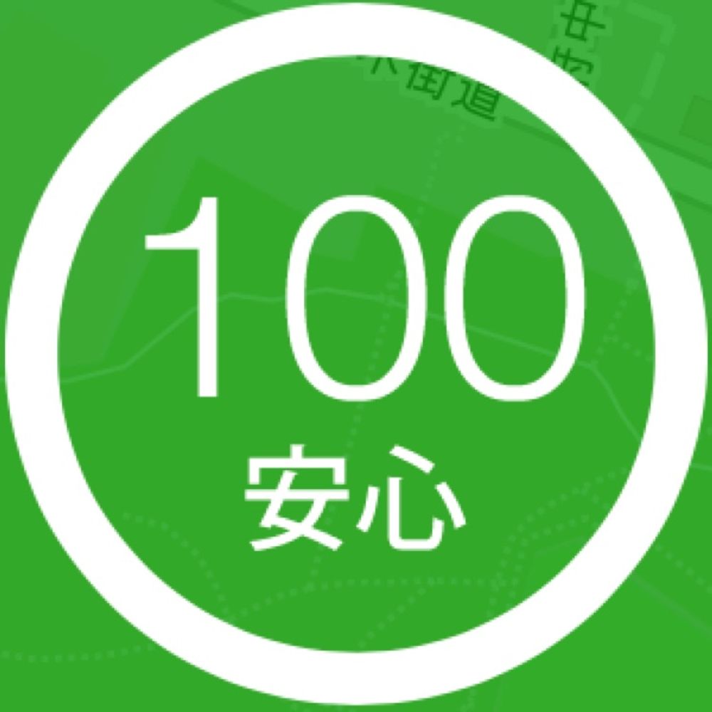 しまほっけ