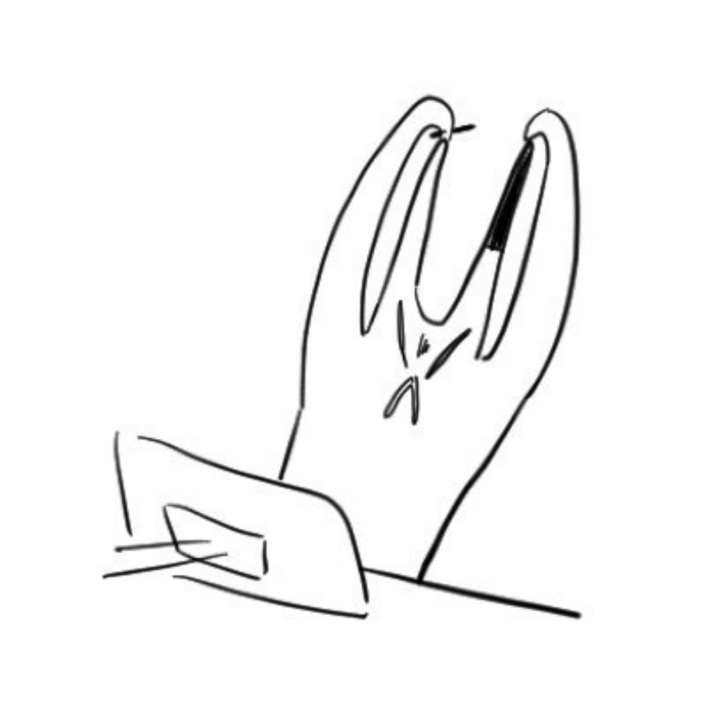 아냐