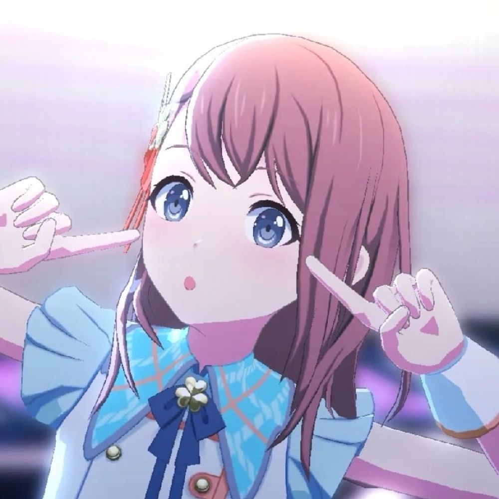 いつ