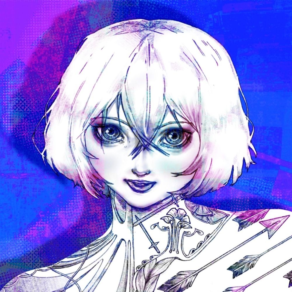 Alulene