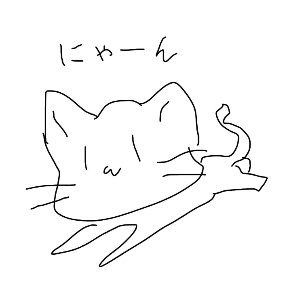 漱
