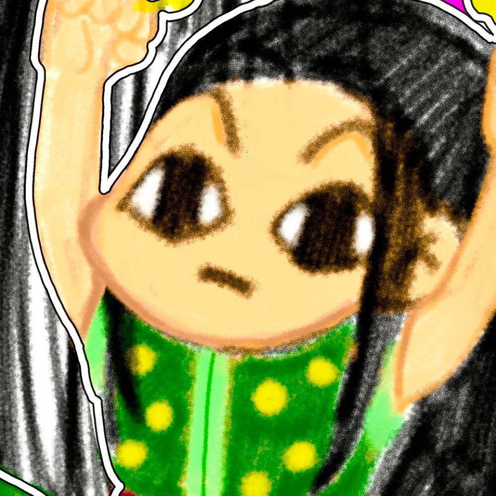 Hino