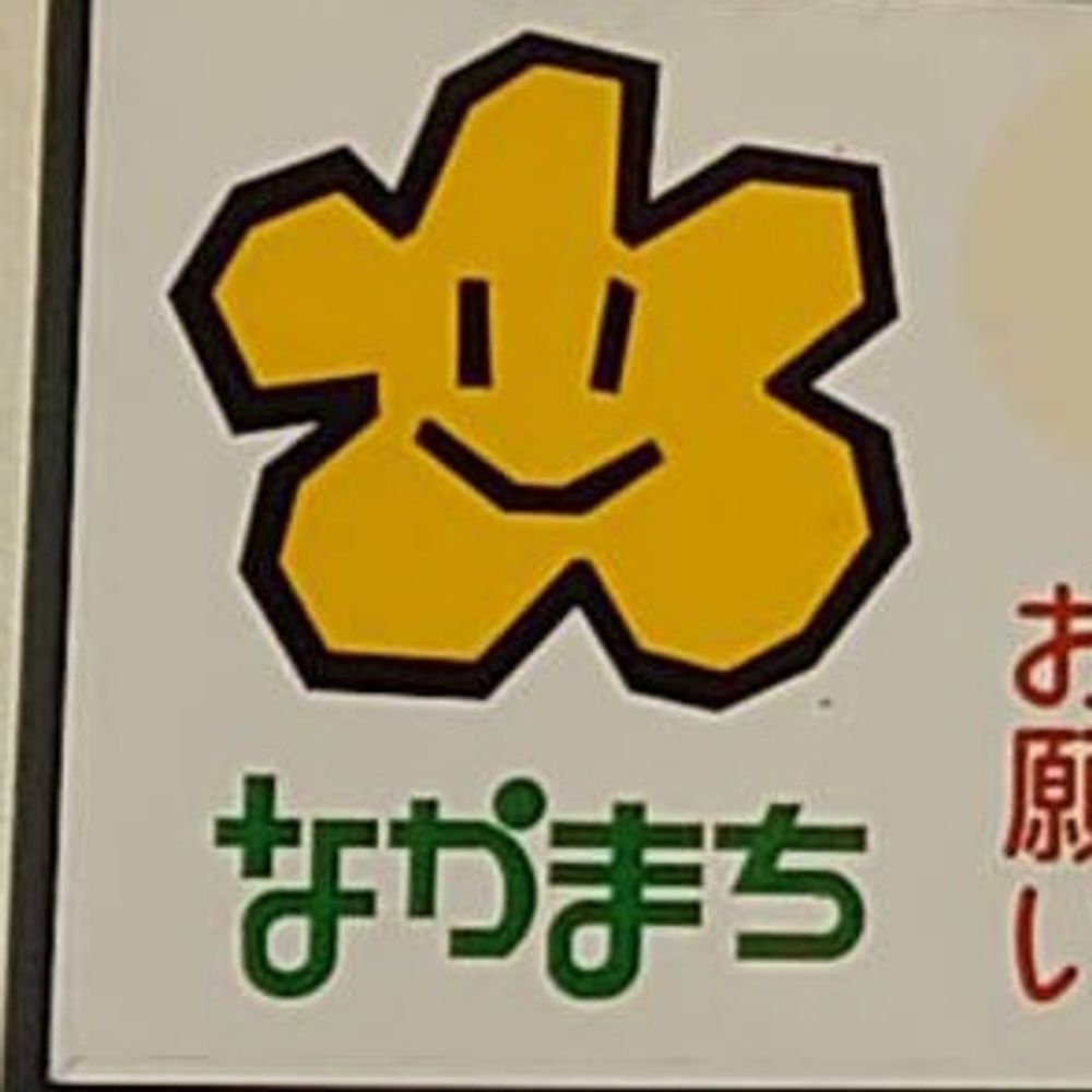 沿海州🚸
