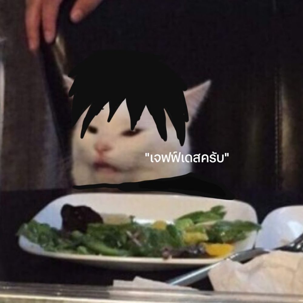 JeffDesu