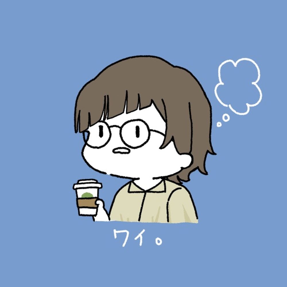 白藤